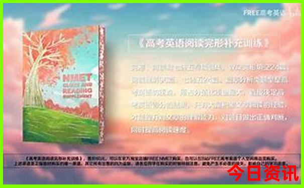 内蒙旅游景点排名前十名有哪些