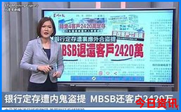 夏季适合去哪里玩